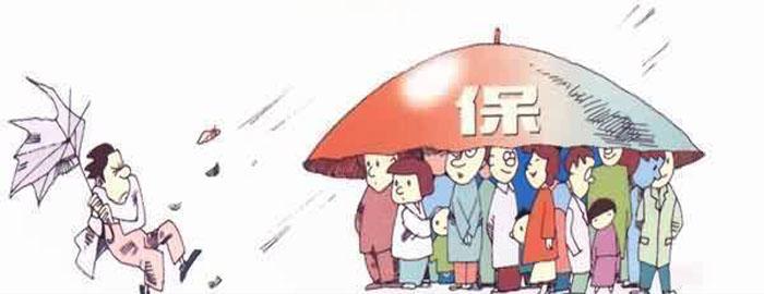 婺城區做傳統人流術好不好