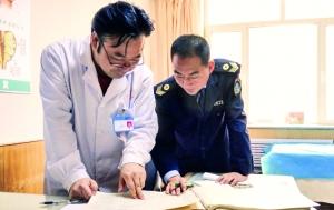 金華哪家醫(yī)院可以做B超檢查?