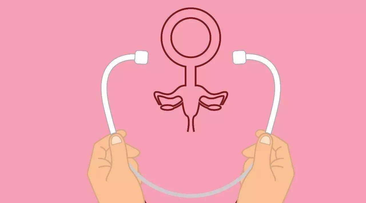 金華華山醫院-宮頸炎