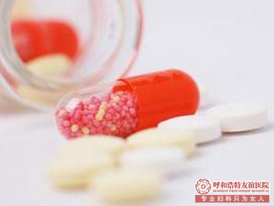 哪些女性不適合做藥流?請一定仔細看完~