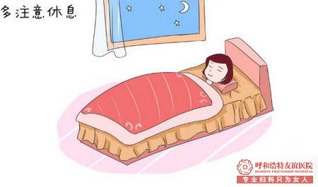 金華第三人民醫(yī)院【揭秘】超導(dǎo)可視無痛流產(chǎn)