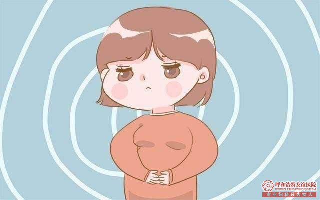 金華華山醫(yī)院人流費(fèi)用!一套下來多少錢