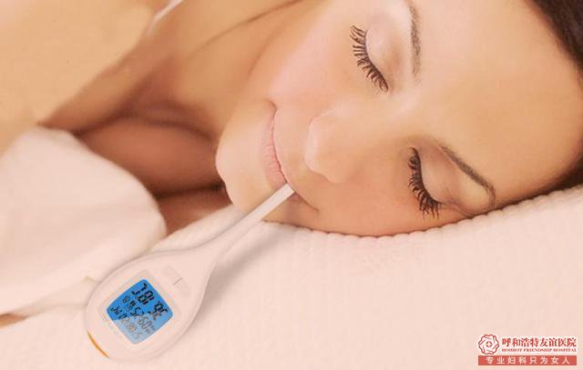 金華人工流產(chǎn)前要做哪些檢查呢