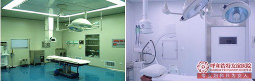 金華藥流程序嚴格,不可自作主張