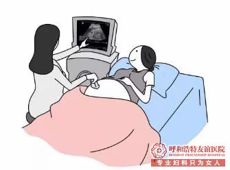 金華做早孕檢查多少錢？早孕檢查重要性？ 