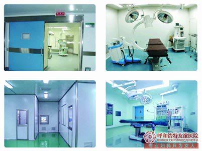 金華懷孕4個(gè)多月做引產(chǎn)到底痛不痛