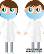 金華金華專業的治療陰道